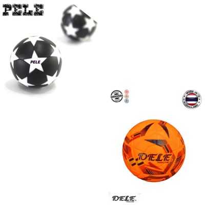 كرات DELE 