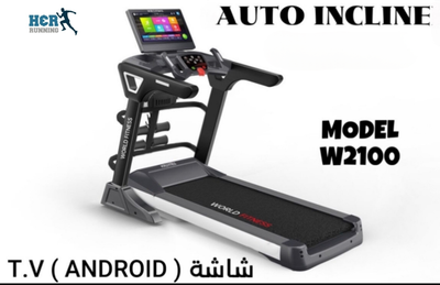 اجهزة ركض خاصة للمنزل كهربائية