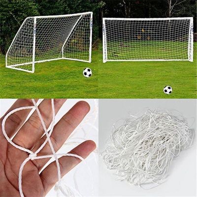 شبك ملاعب 11