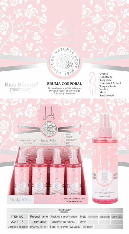 سبلاش الجسم ✓