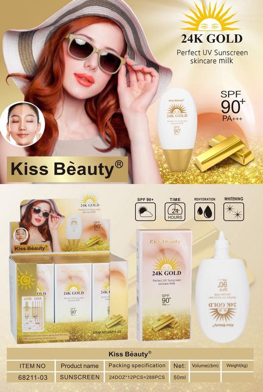 واقي شمس24k Kiss Bèauty  ✓