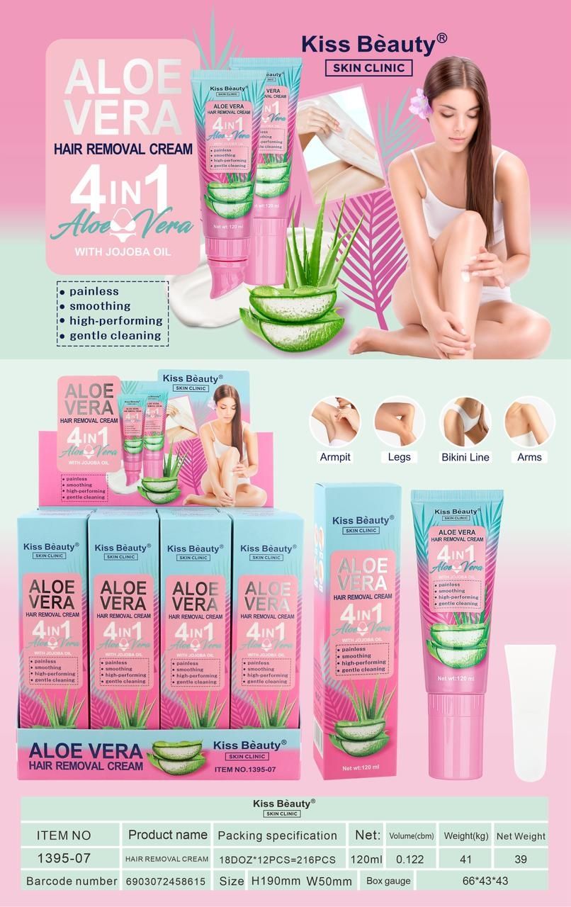 كريم إزالة الشعر بخلاصة الصبار4in1 ✓