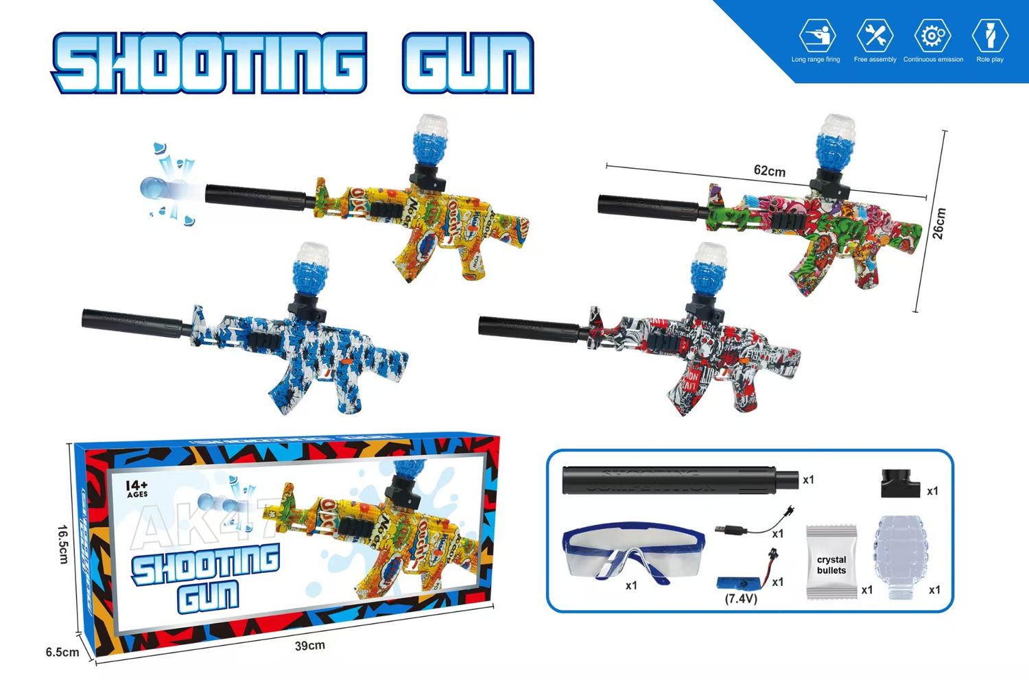 لعبة اطفال فرد خرز مائي Shooting ✓