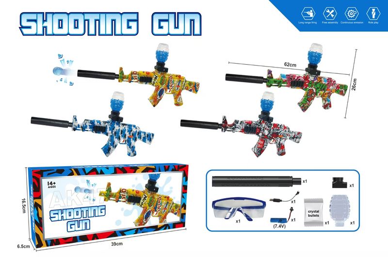 لعبة اطفال فرد خرز مائي Shooting ✓