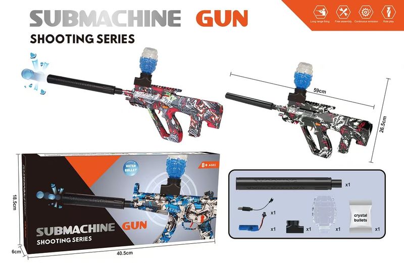 لعبة اطفال فرد خرز مائي Submachine ✓