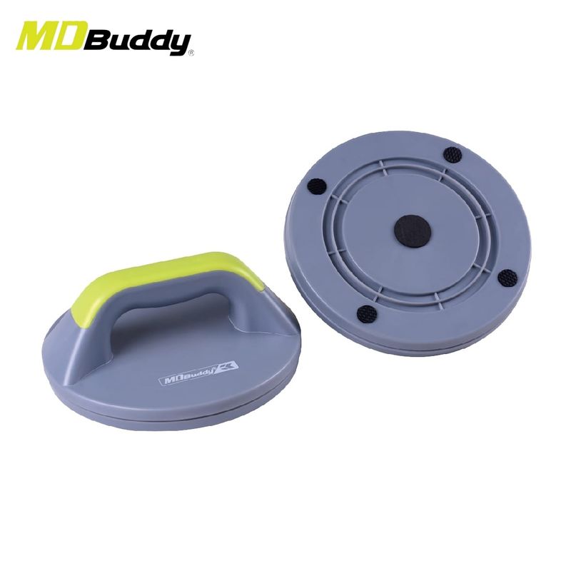 بوش اب MD Buddy 1434
