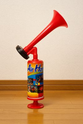 زوامير الملاعب