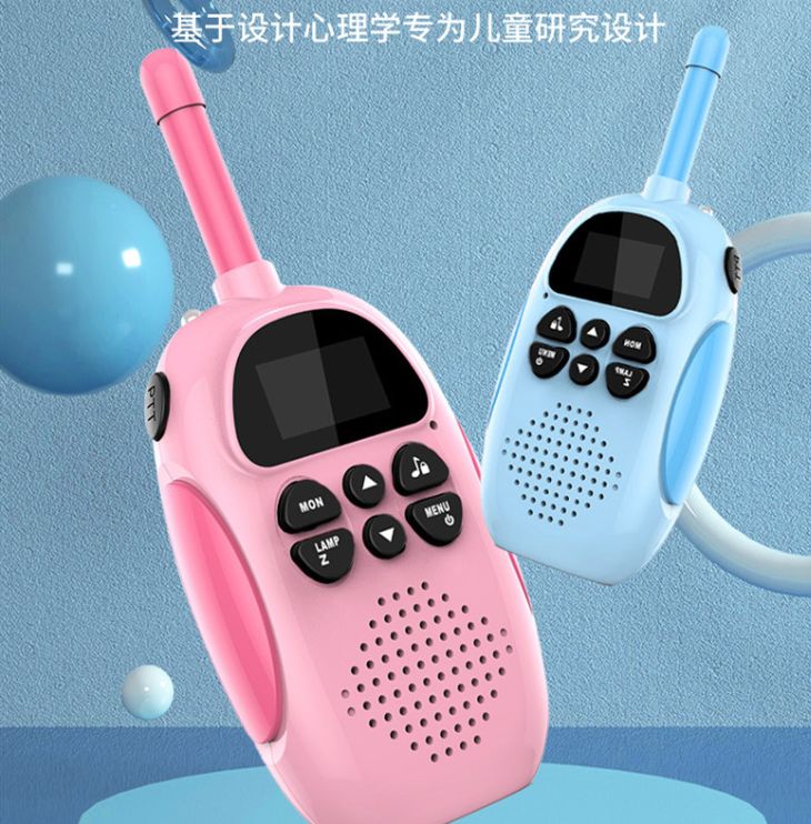 ✓Talkie Walkie اطفال