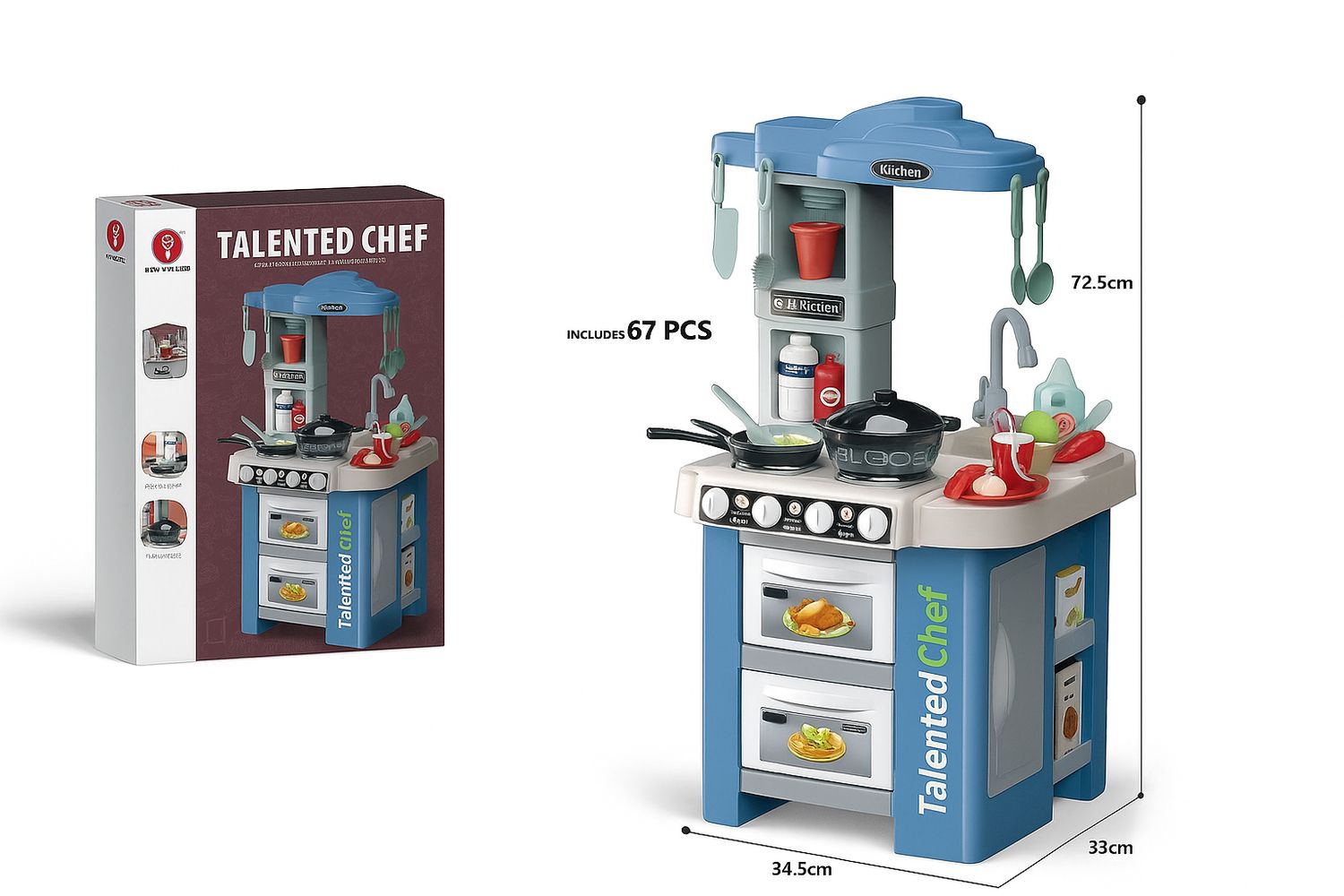 لعبة مطبخ للاطفال 72.5cm ✓