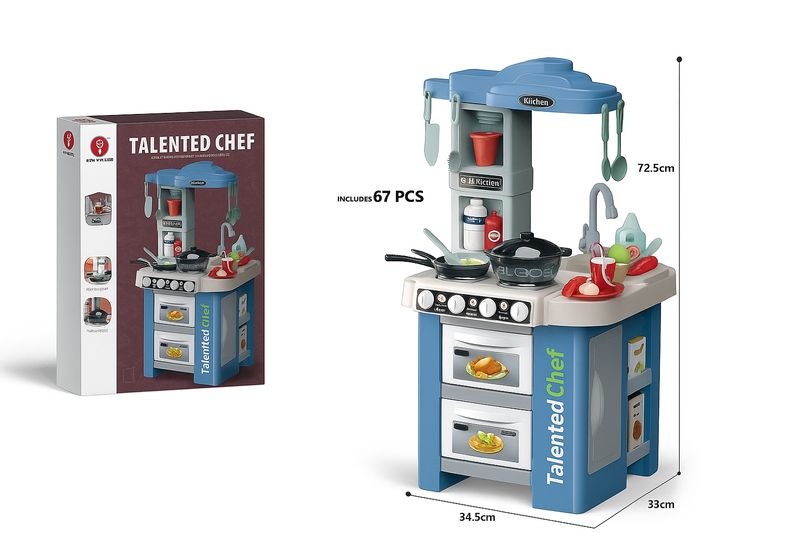 لعبة مطبخ للاطفال 72.5cm ✓
