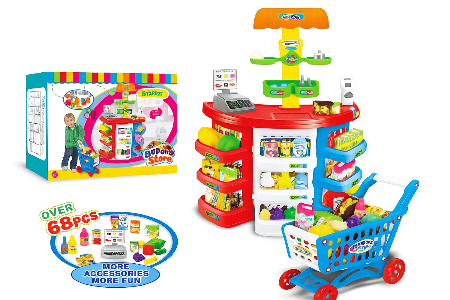 لعبة سوبر ماركت للاطفال 68pcs ✓