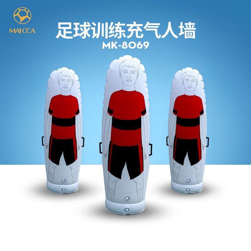 مجسم كرة قدم بالحبة #