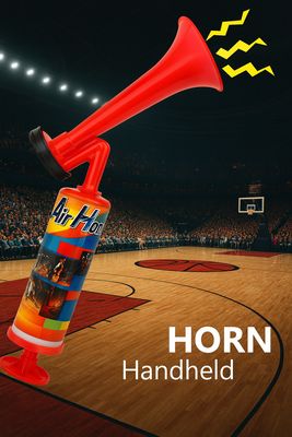 زوامير الملاعب