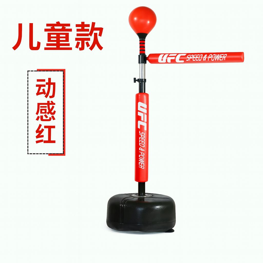 ستاند نجاصة ووكس مع عصا