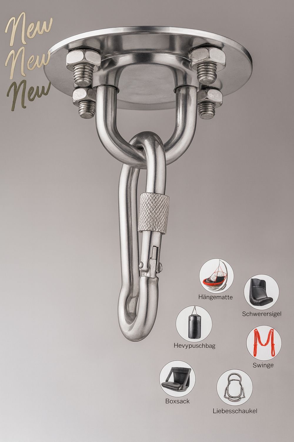 هوك متعدد الاستخدام #