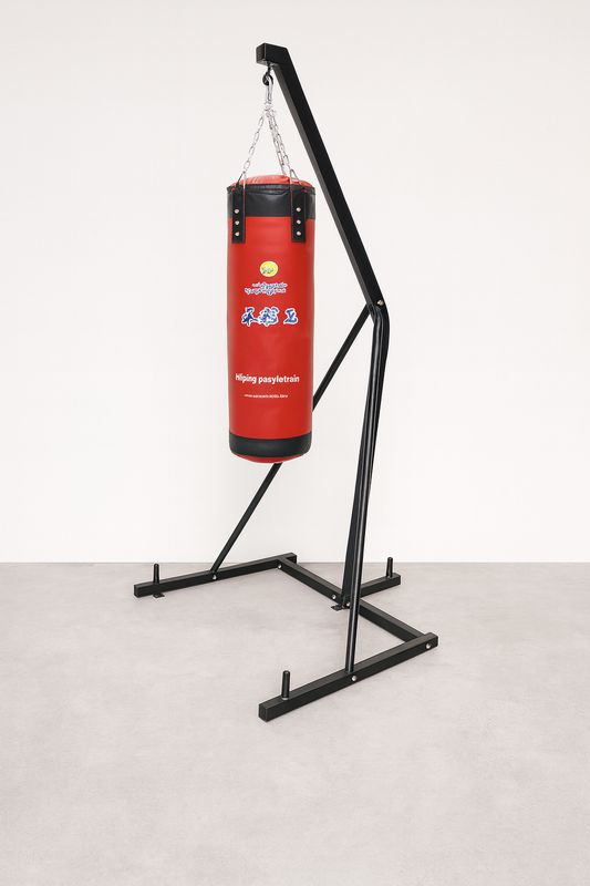 قاعدة بوكس مع شوال #