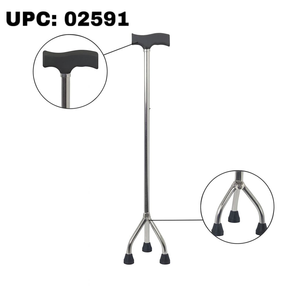 عكاز طبي ثلاث ارجل  #