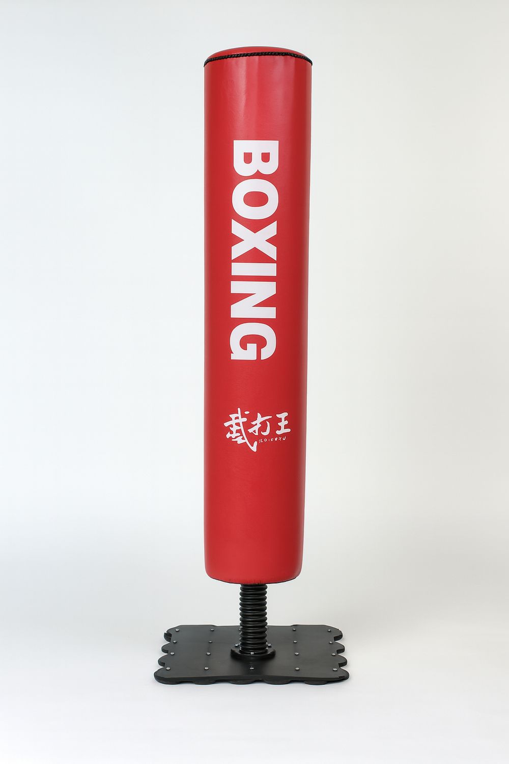 ستاند ملاكمة شفط كبير