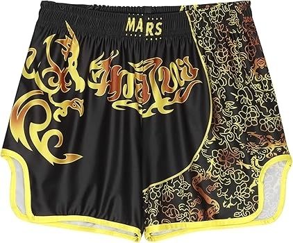 شورت مارس اسود مع اصفر @