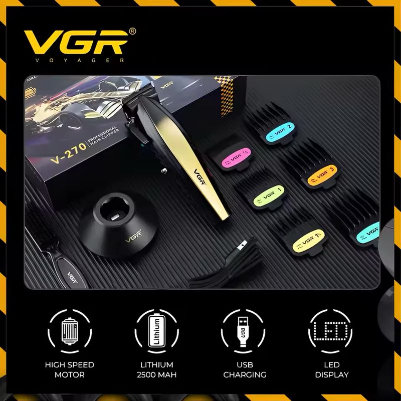 ماكينة حلاقة شعر VGR V-270 ✓