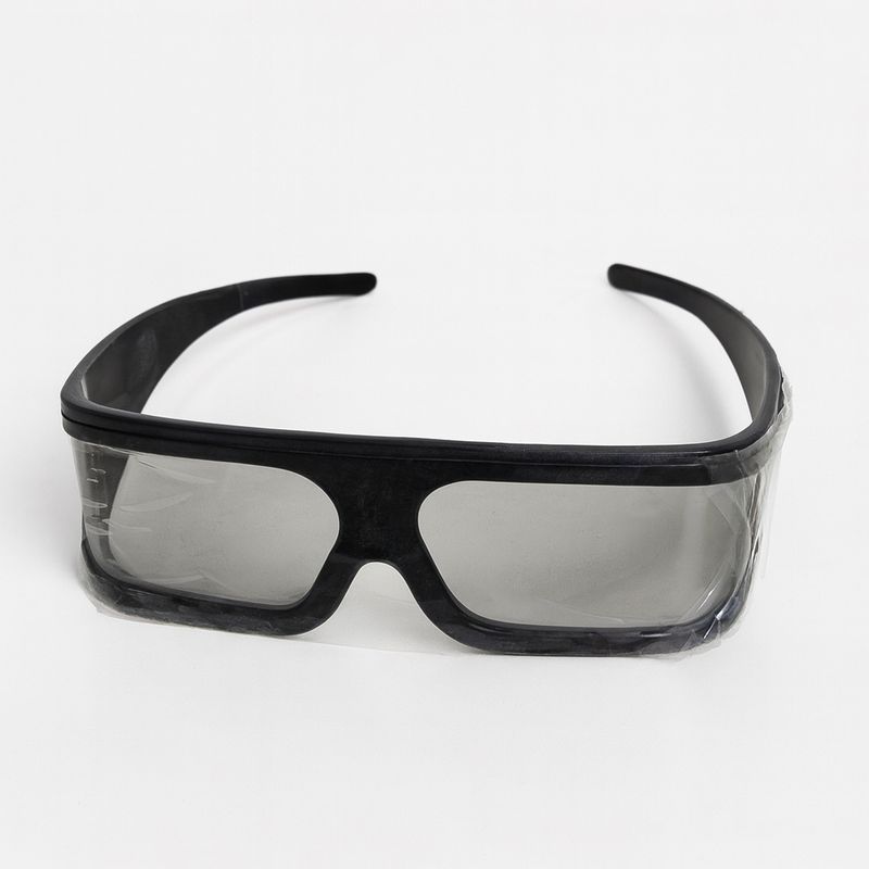 نظارة متعدد الاستخدامات #