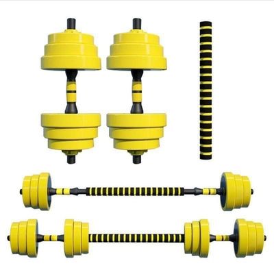 دامبلز ربر مع وصلة بار