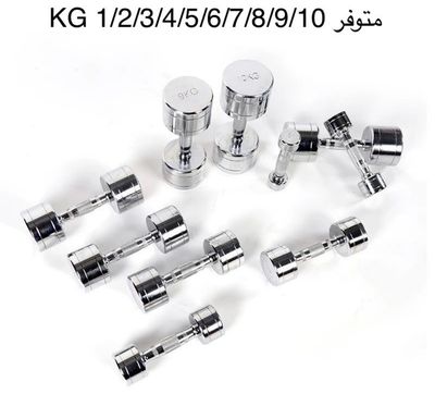 دامبلز ستانلس ماتريكس