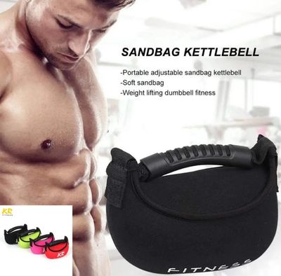 كتل بيل سوفت