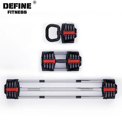 اطقم البار بيل