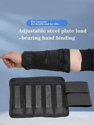 ثقالات بالزوج