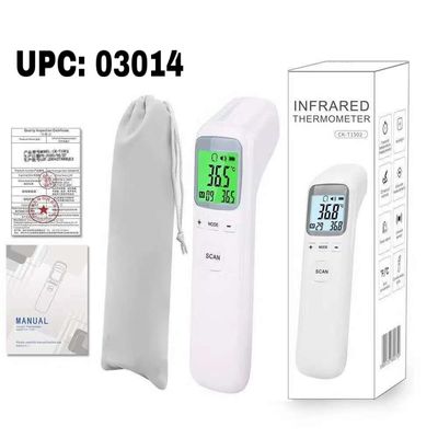 جهاز قياس حرارة