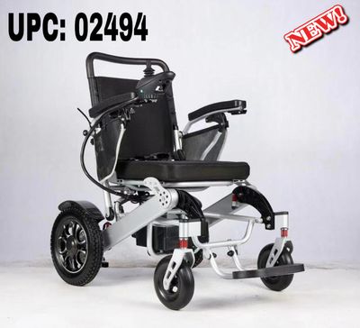 كراسي طبية متحركة