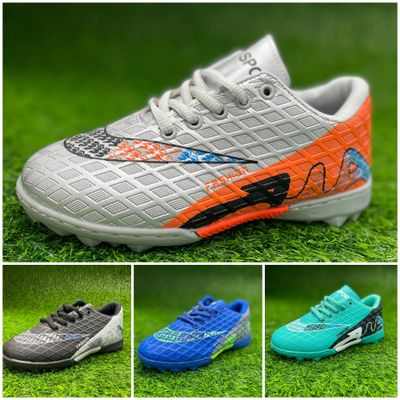 أحذية رياضية قدم ولادي