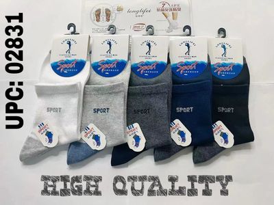 جرابات تشخيص قطن