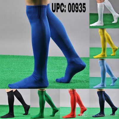 جرابات قدم ولادي