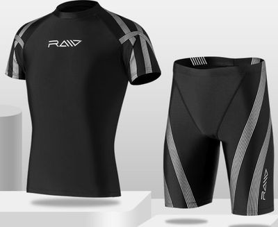 ملابس سباحة رجالي