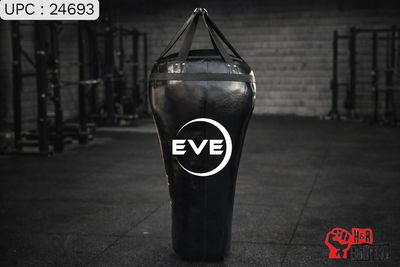 حقائب شوالات الملاكمة