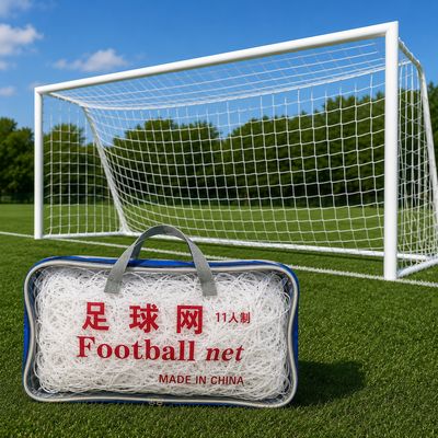 شبك ملاعب سداسي