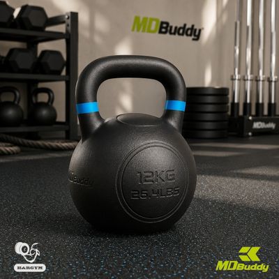 كتل بيل ام بدي أصلي MD2230