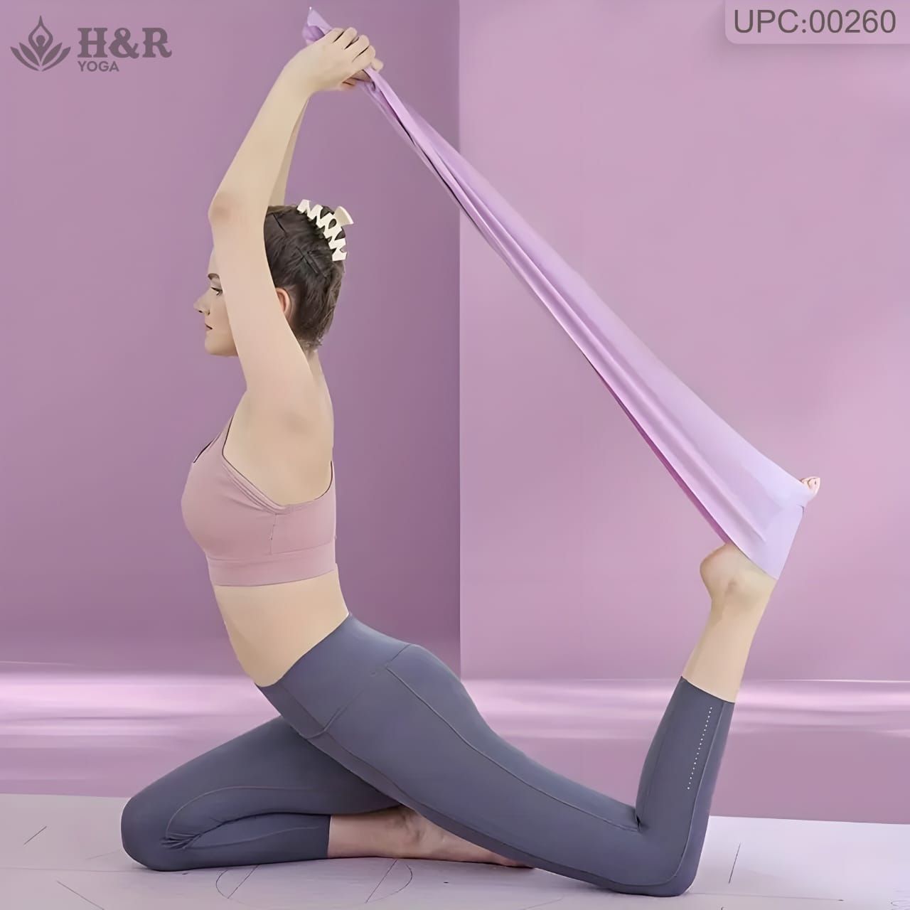 ربر باند عريض مفتوح @