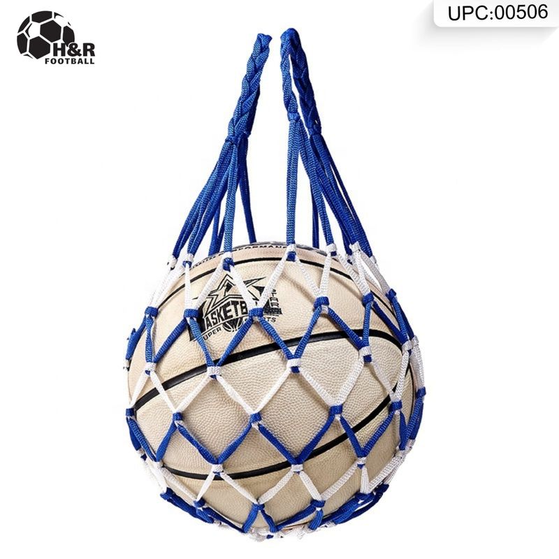 شبكة حمل الكرة @