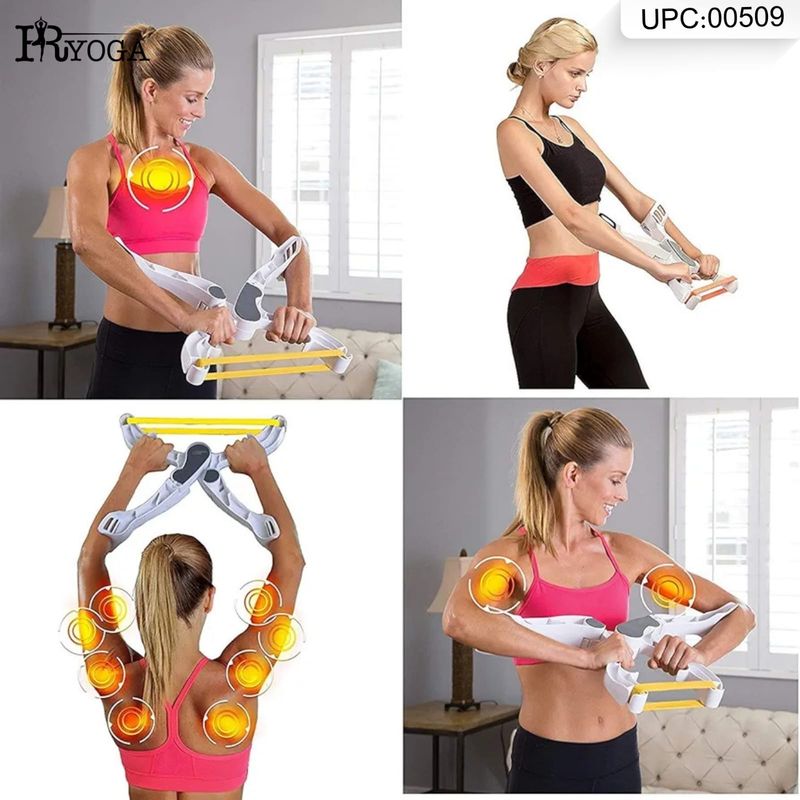 جهاز شيب تون @