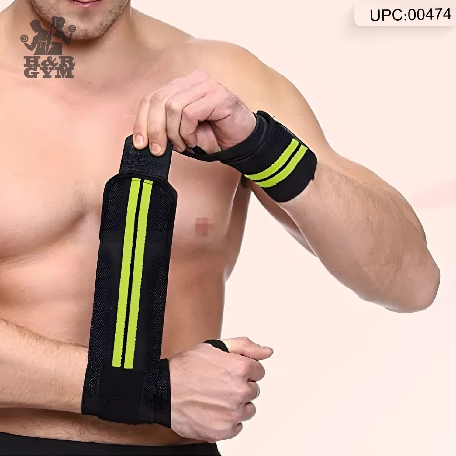 مربط يد بار @