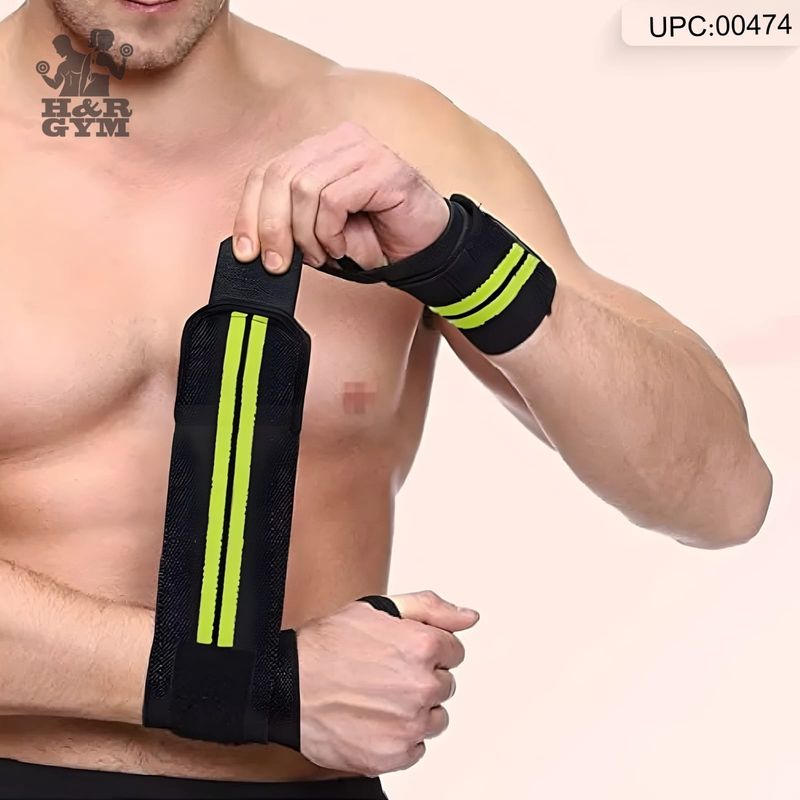 مربط يد بار @