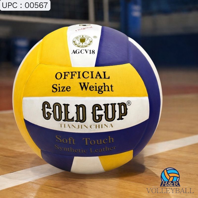 كرة طائرة جولد كب ✓