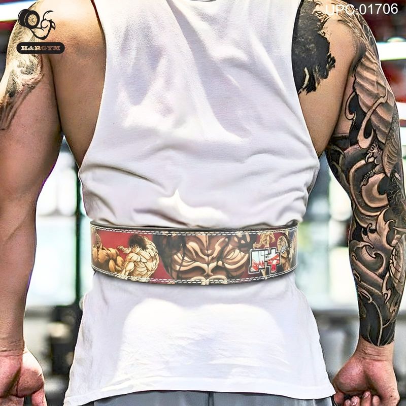 حزام فايتر مبطن @