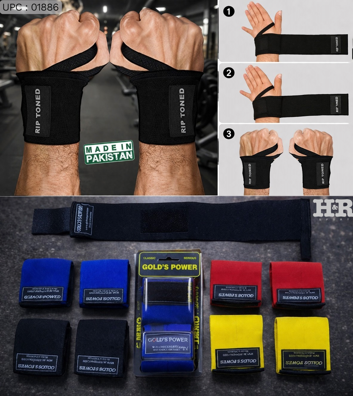 مربط يد باكستاني RIP #