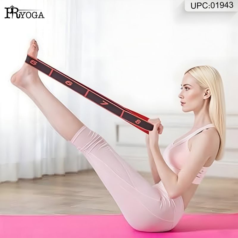 حبل مطاط بيكس @