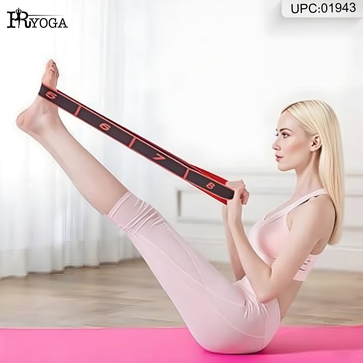 حبل مطاط بيكس @