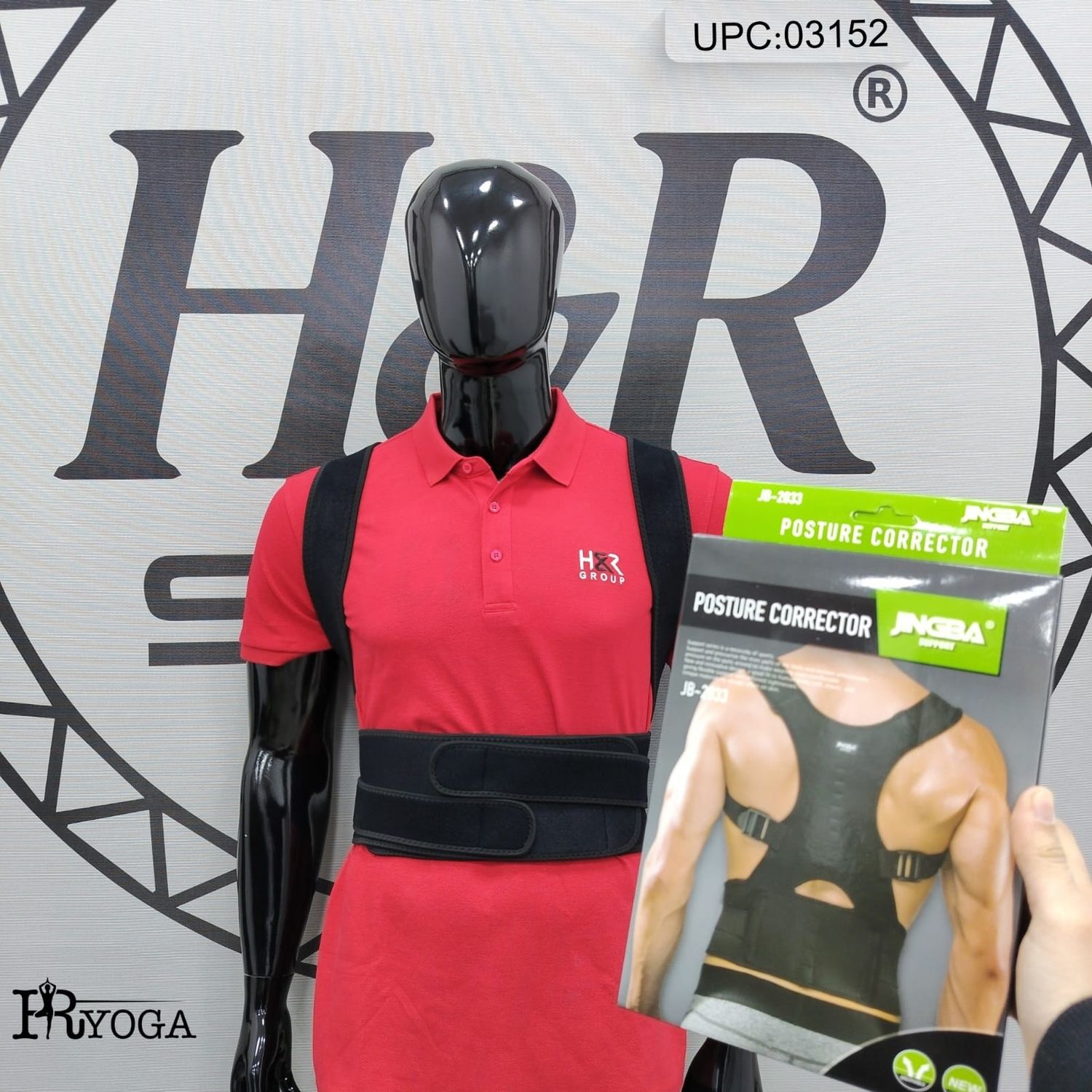 مشد بولفيكس عالي الجودة @